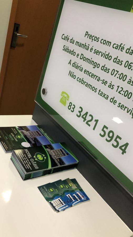 Hotel Oásis De Patos (Paraiba)